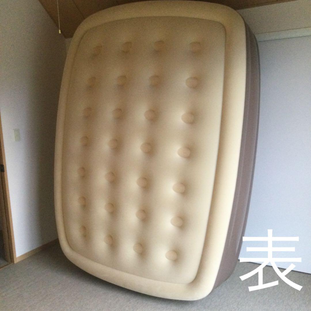 エアベッド　ダブルサイズ　ダイスベッド　2021年購入　エアーベッド