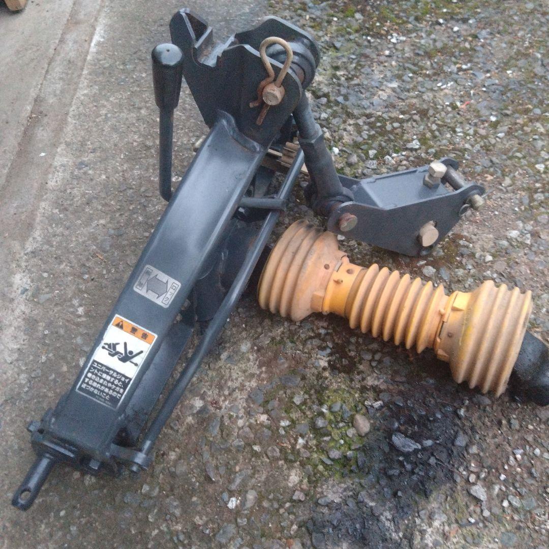 クボタ　Bヒッチ　スーパージョイント