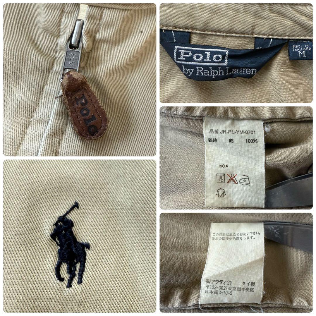 90s ラルフローレン スイングトップ ブルゾン ポニー刺繍 ベージュ 大きめM