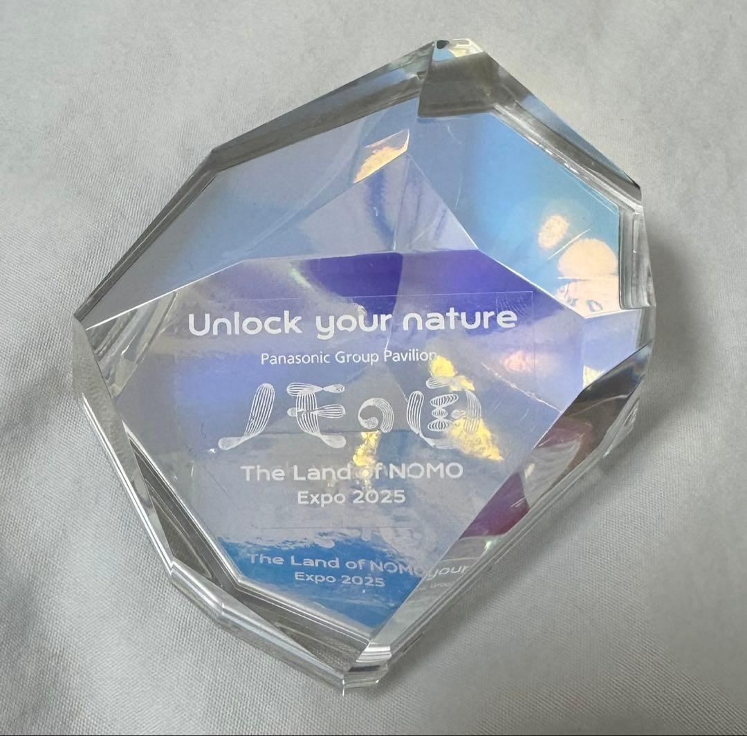 ノモの国　クリスタル