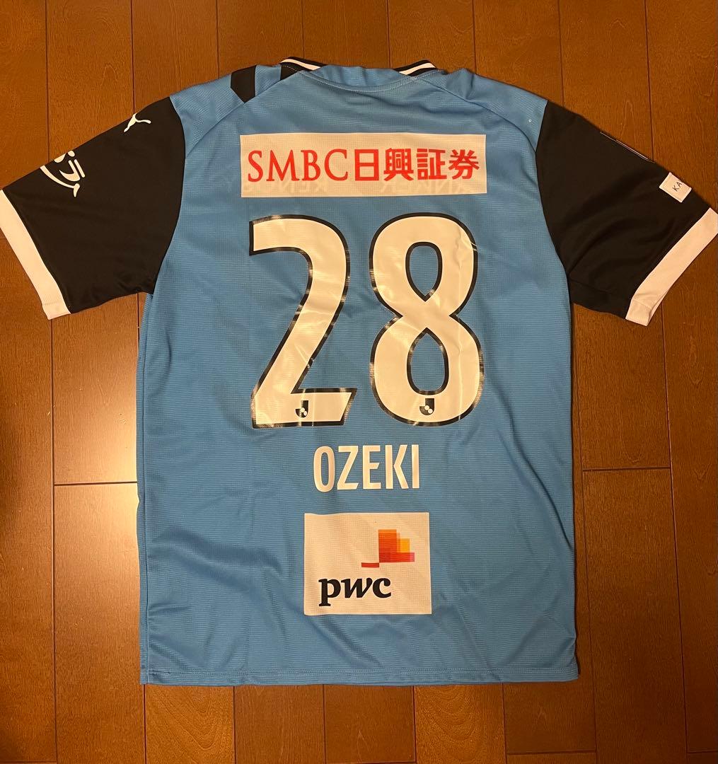 く*み様 【希少】大関友翔　川崎フロンターレ 2023シーズン レプリカユニフォ