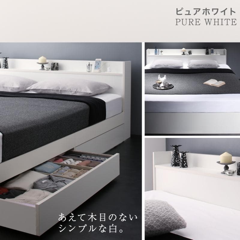 最安値！マットレスなし クイーンベッド 収納 コンセント 送料込み！4