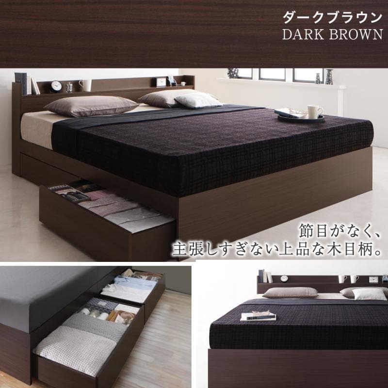最安値！マットレスなし クイーンベッド 収納 コンセント 送料込み！4