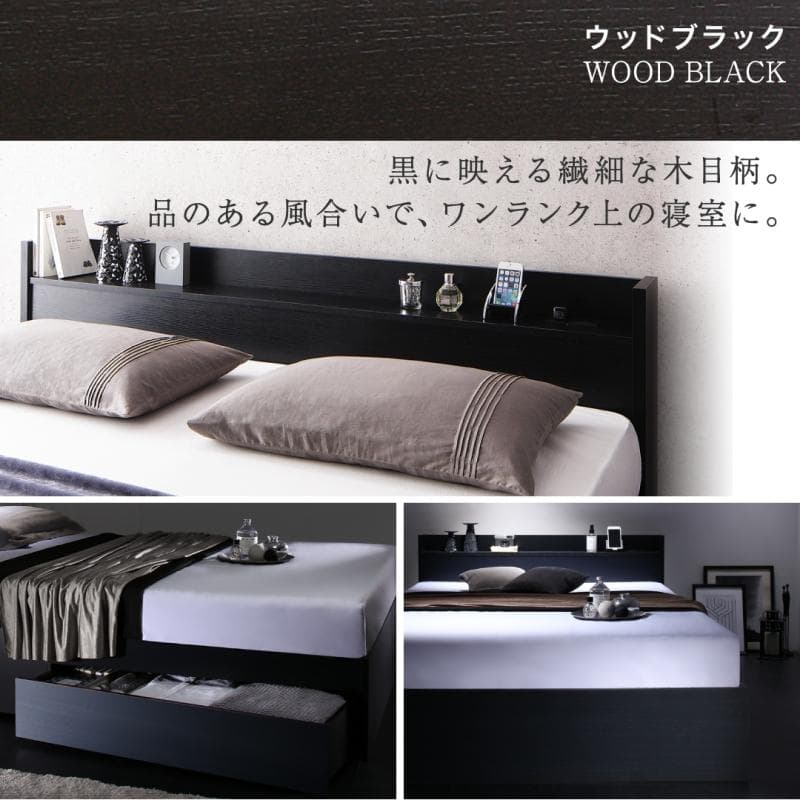 最安値！マットレスなし クイーンベッド 収納 コンセント 送料込み！4