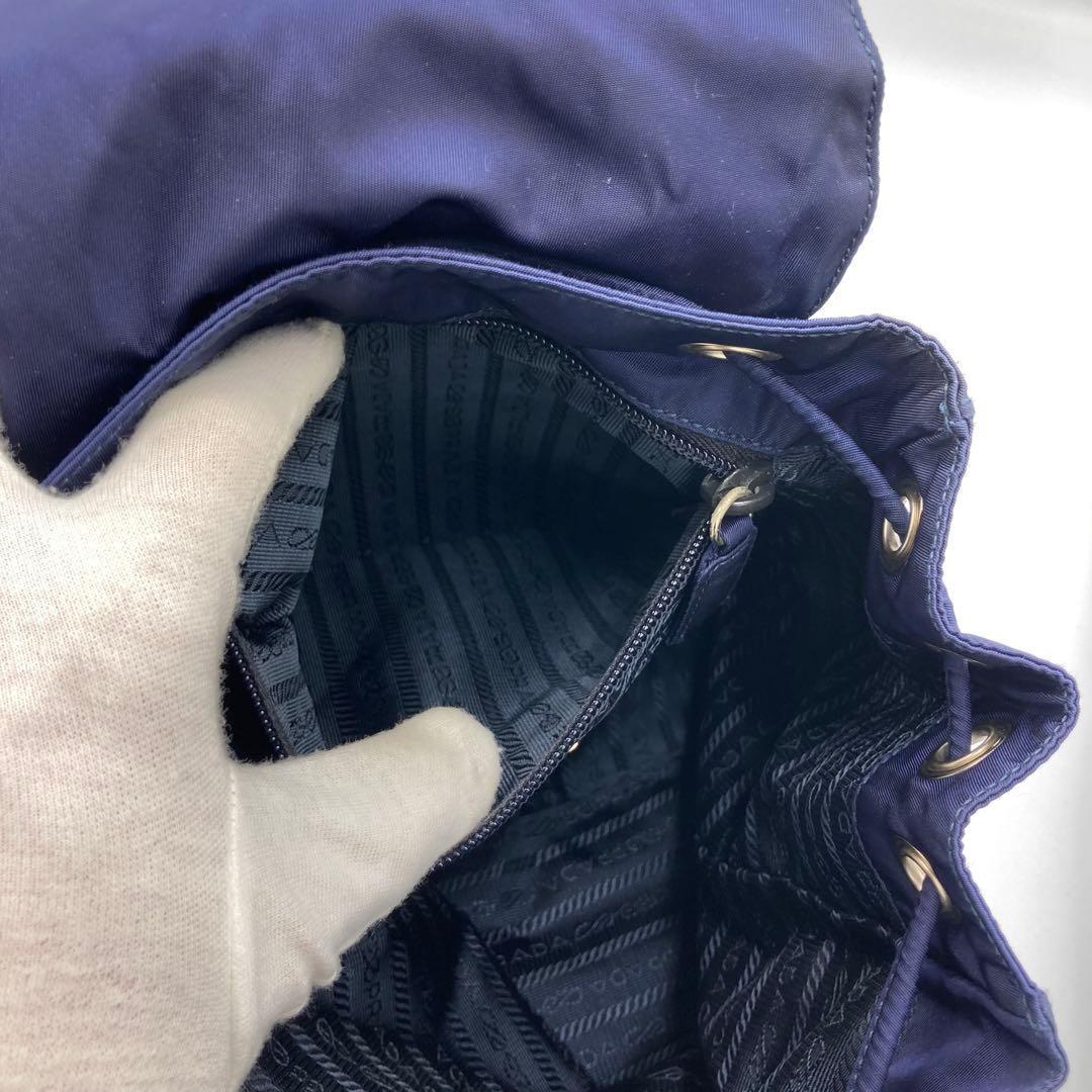 ！極美品！　PRADA プラダ　バックパック　リュック　ネイビー