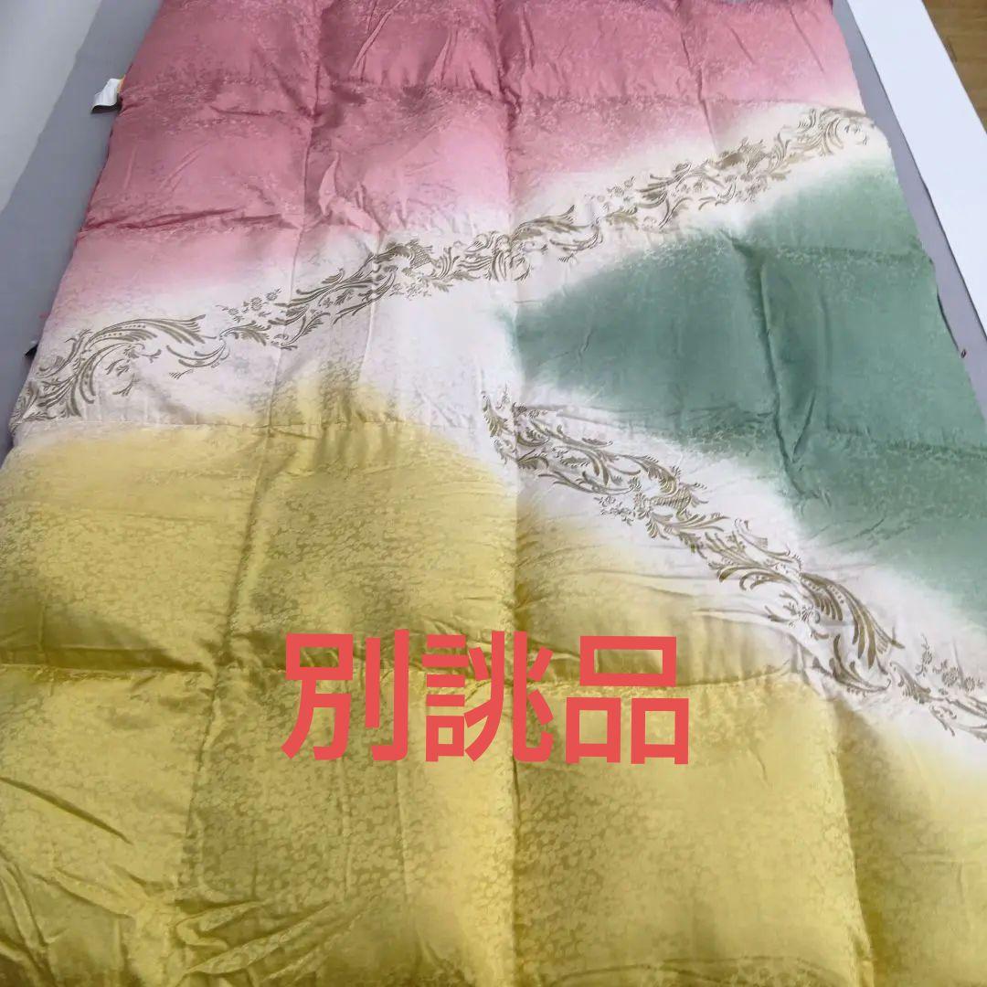 羽毛掛けふとん　ホワイトグ−スダウン95% 側生地シルク100% シングルサイズ
