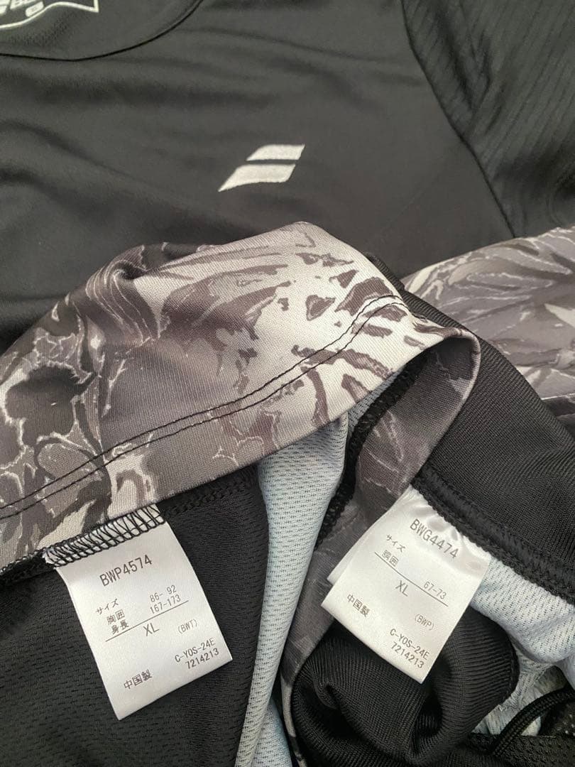 テニスセットアップ　上下　セントクリストファー　エレッセ スリクソンパラディーゾ