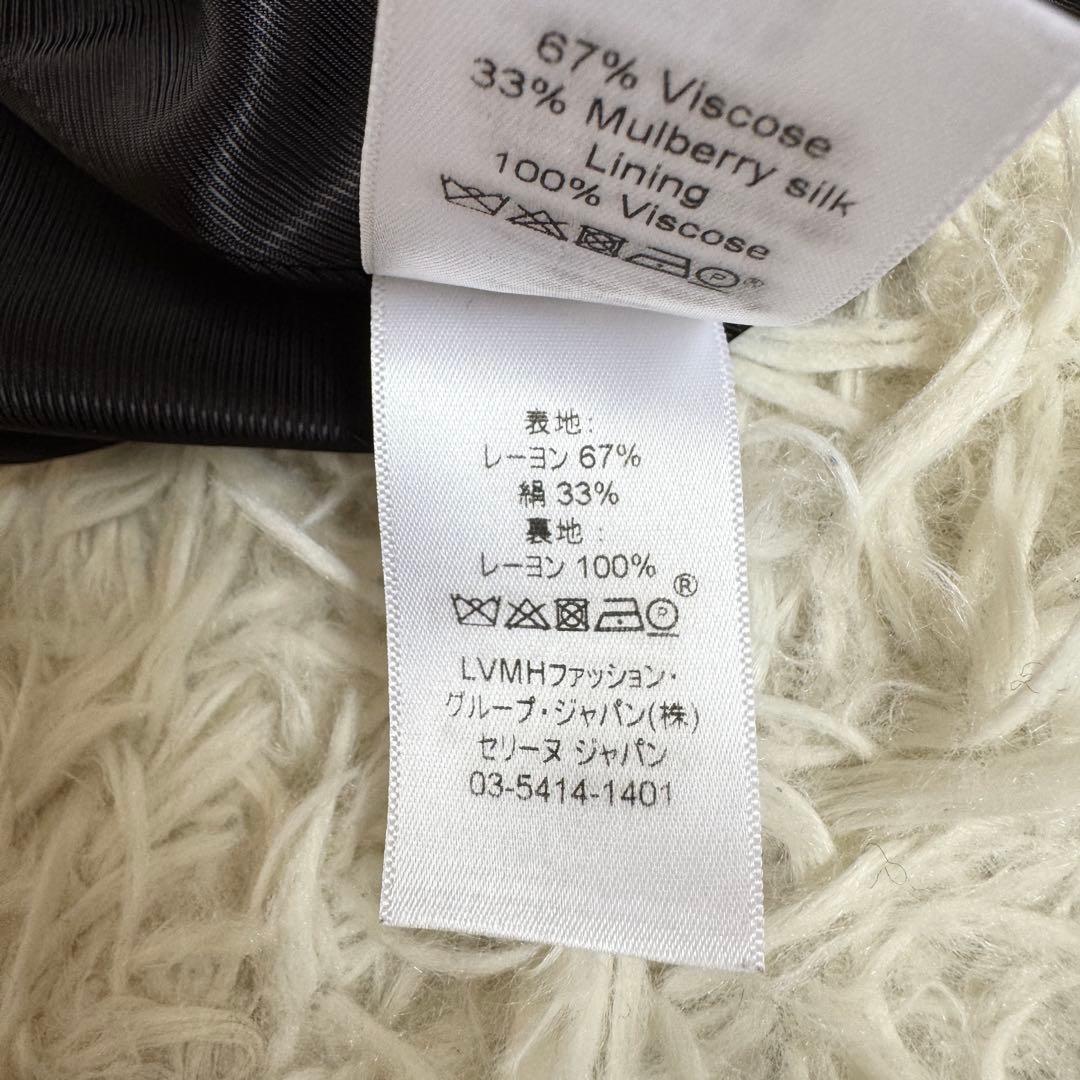 美品　フィービー期　セリーヌ　トレンチコート　シルク　ロゴボタン　ネイビー　M