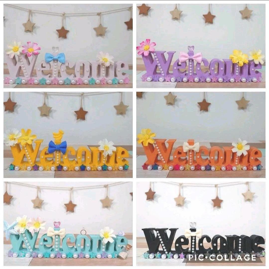 ウェルカムオブジェ & LOVEオブジェ オーダー受付 ♪ ウェルカムスペース