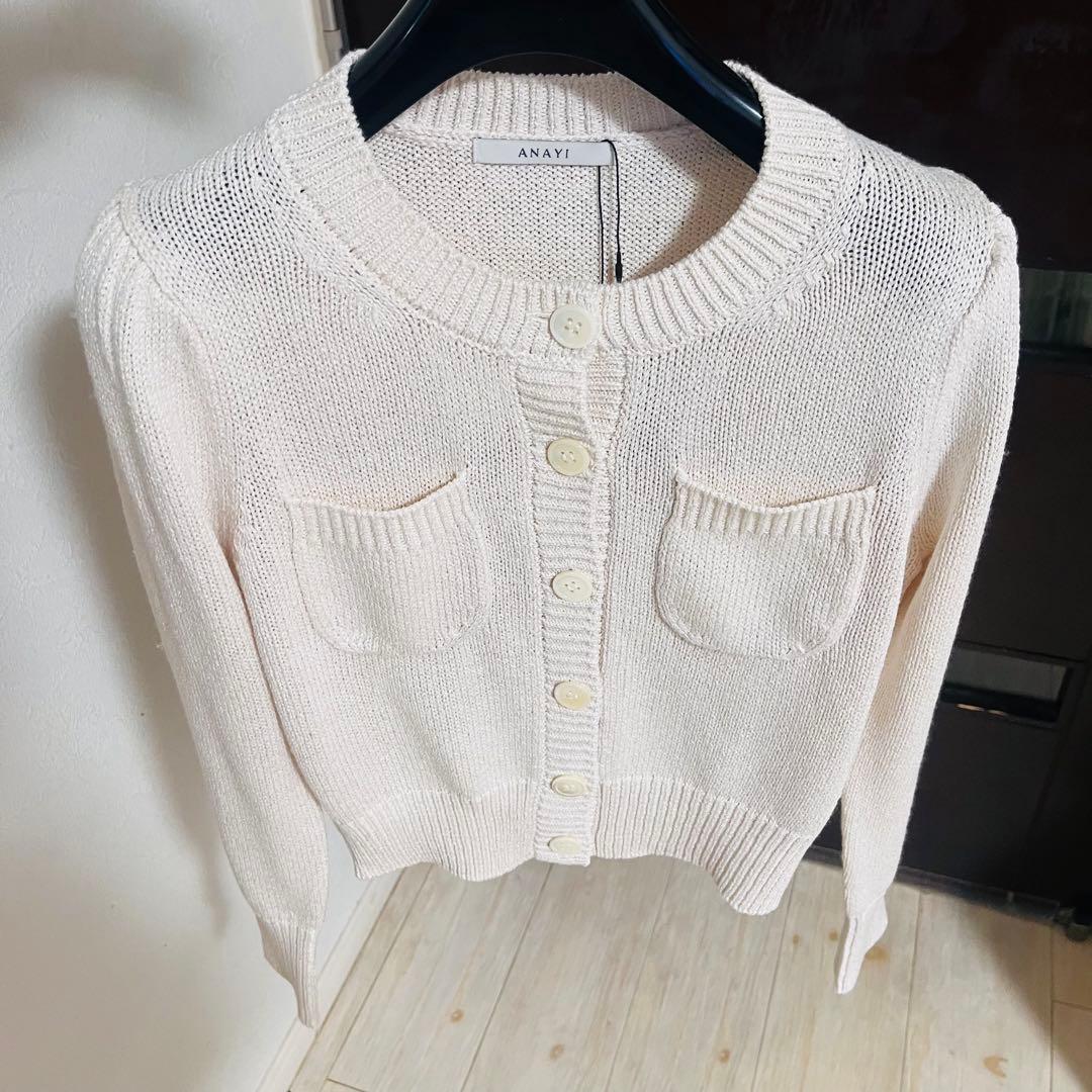 新品☆ANAYI ブライトリリヤーンクルーネック カーディガン/セオリー、23区