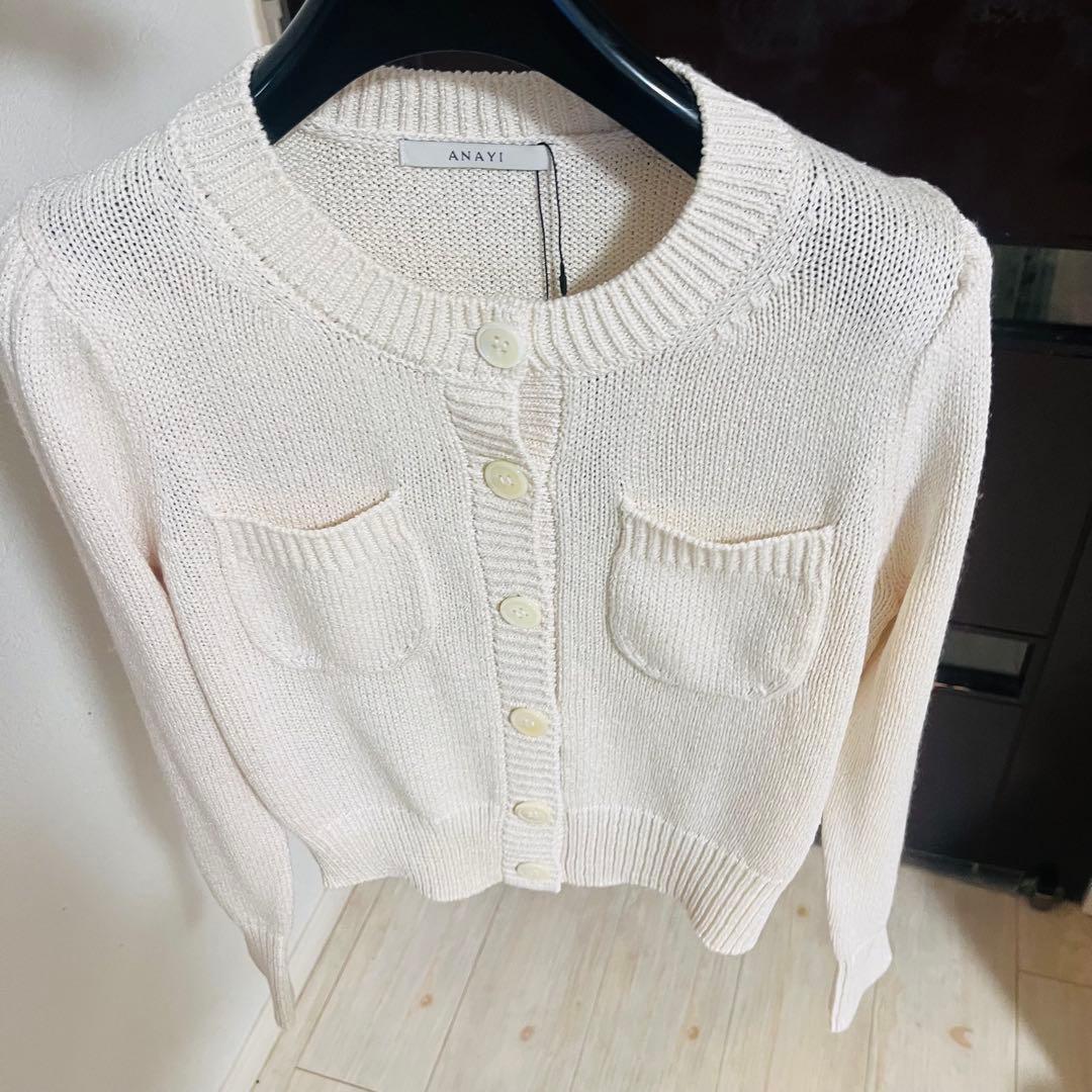 新品☆ANAYI ブライトリリヤーンクルーネック カーディガン/セオリー、23区