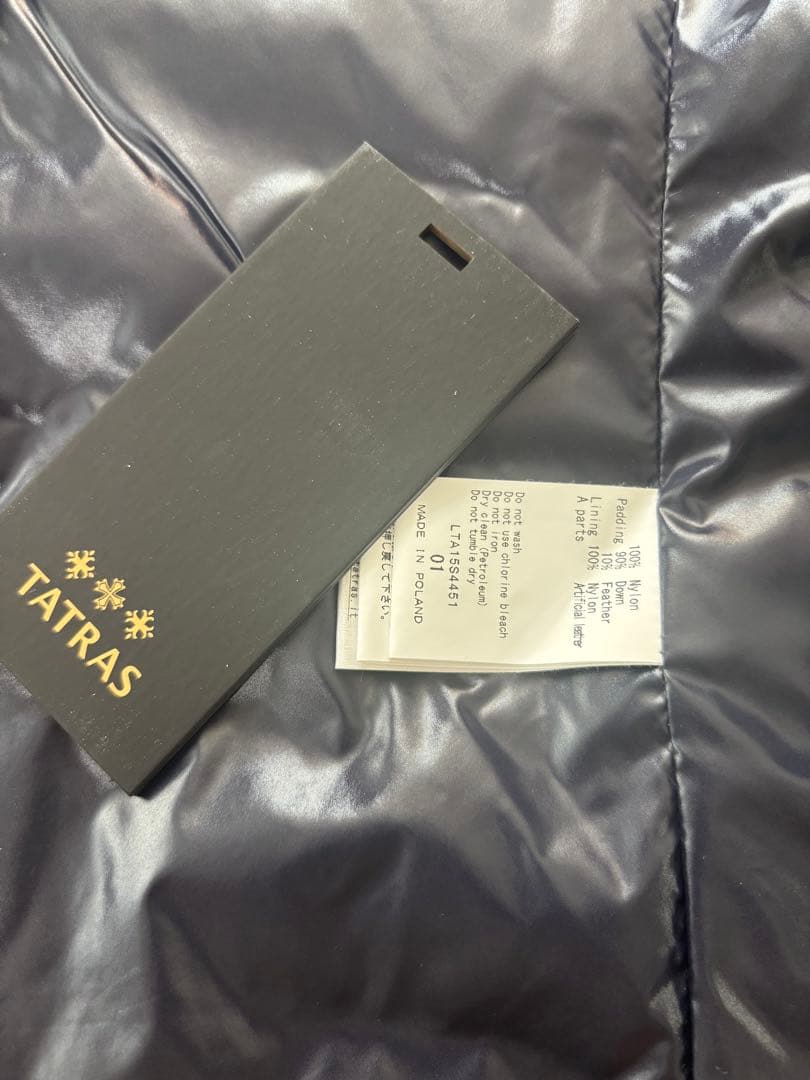 タトラス　ダウンベスト　ダークネイビー　サイズ01