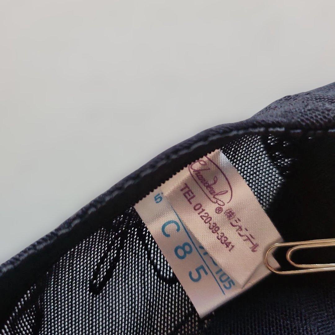 シャンデール　ブラック ボディースーツ C85