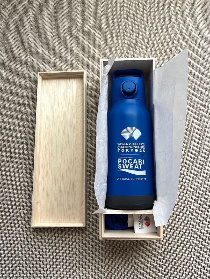 東京2025世界陸上 ポカリスエットステンレスボトル
