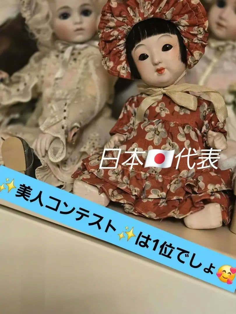 友子様♡専用【さくらビスク✴美少女♥ 市松眠り人形】大正～昭和初期モダンガール