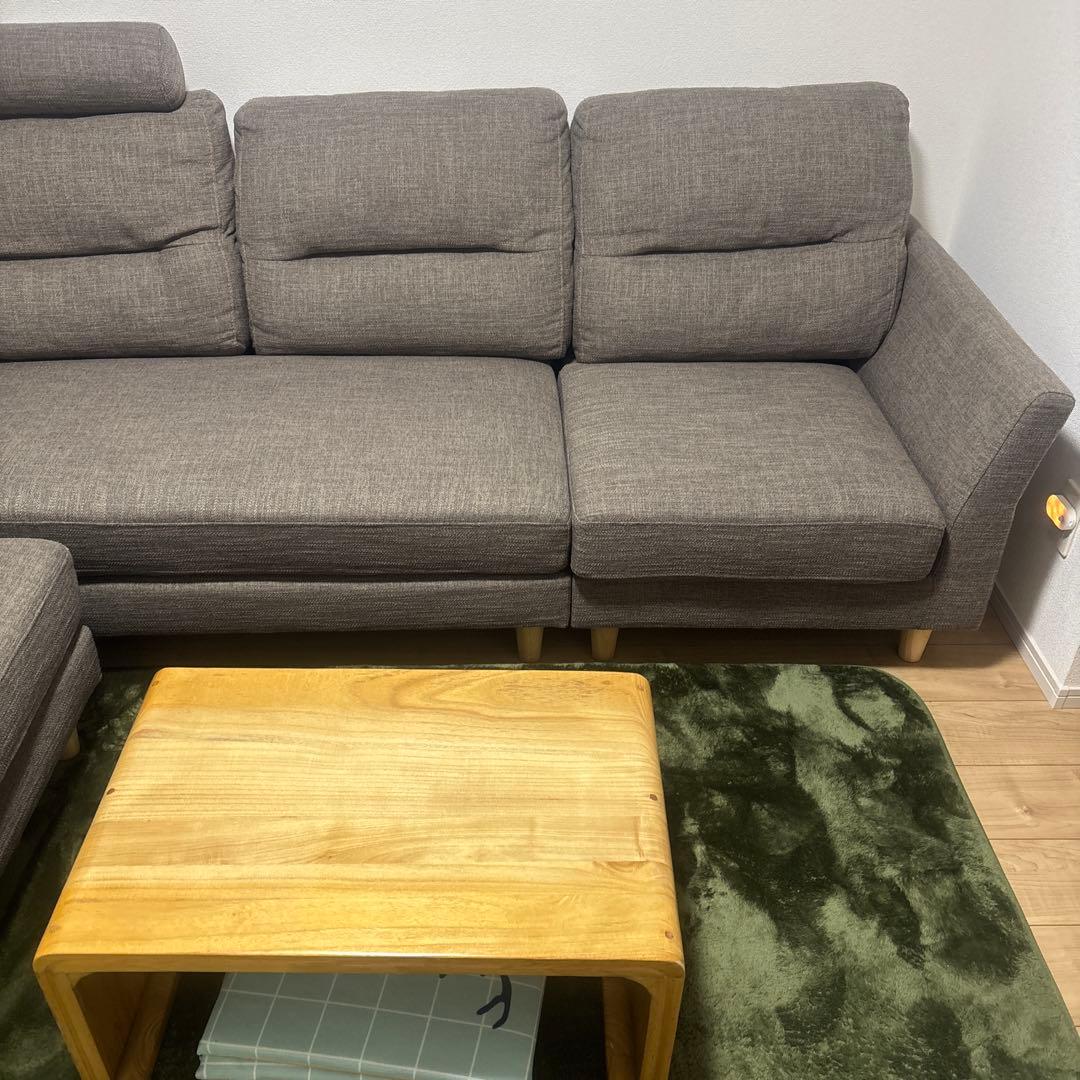 グレー カウチソファ オットマン付き