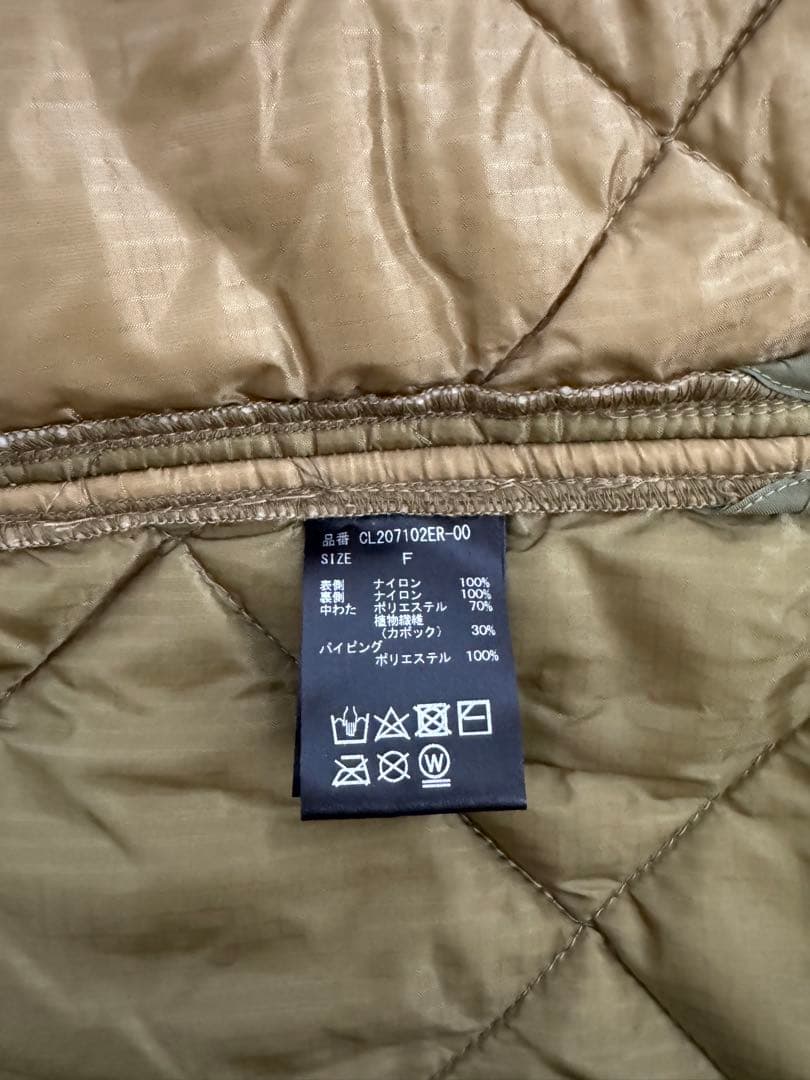 Curensologyカレンソロジー「＆RC」CL-10キルティングロングベスト