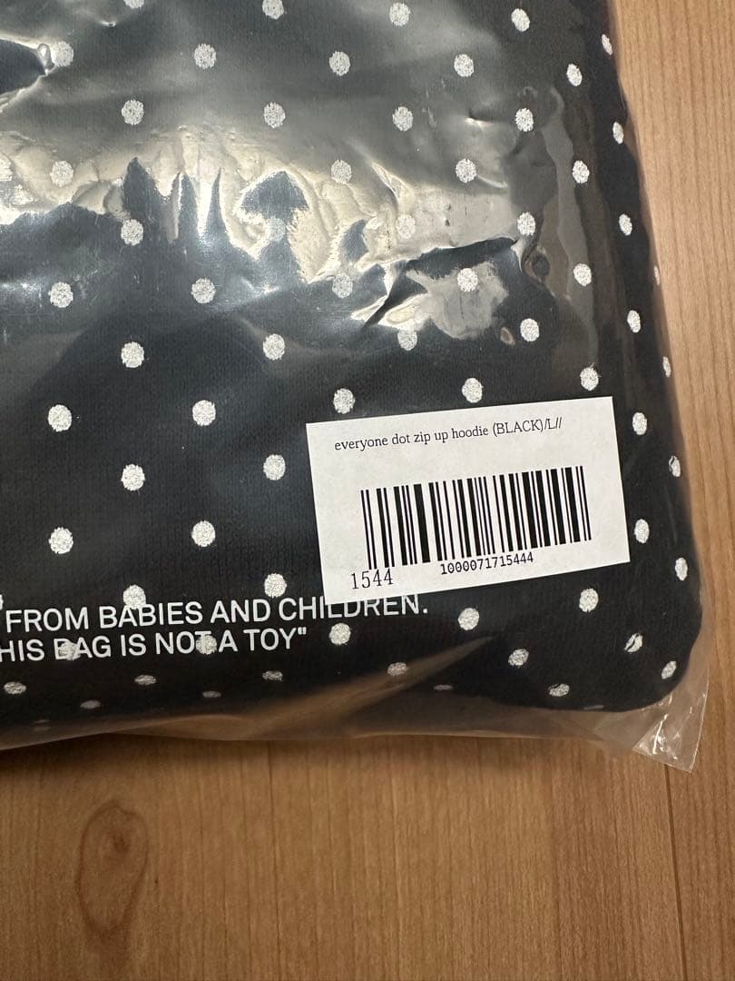 トップス everyone back logo dot zip up hoodie L