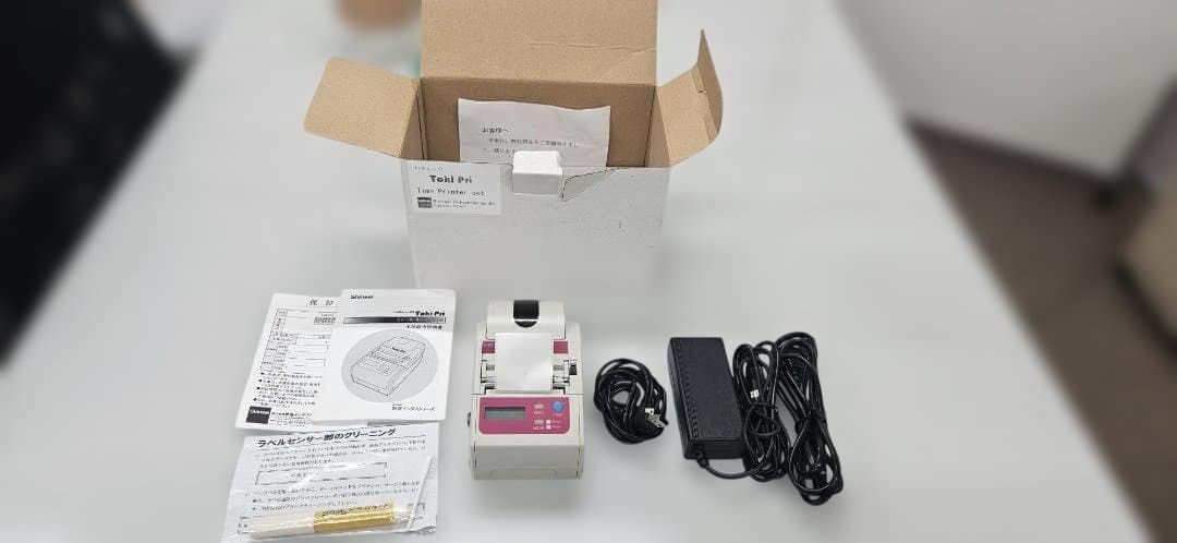 タイムプリンタTokiPri(トキプリ)