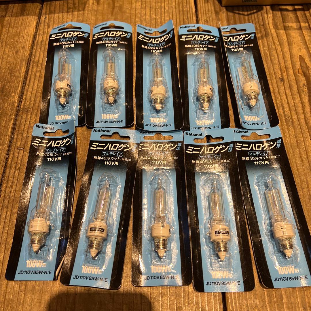 National ミニハロゲン電球 マルチレイア 30個
