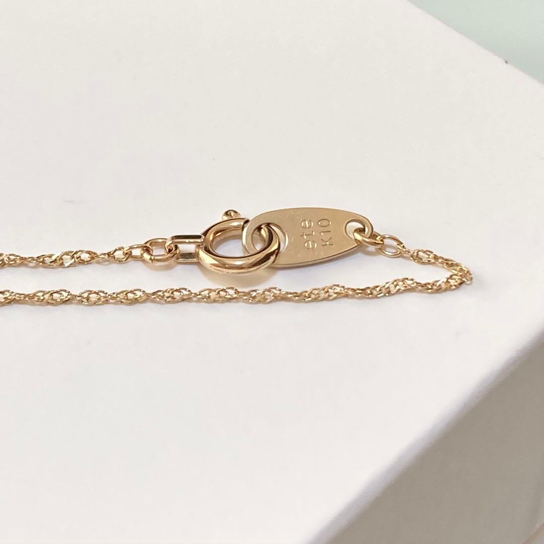 ete K10YG スクリューチェーン ブレスレット 未使用