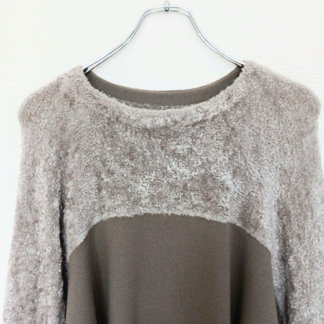 Maison Margiela 異素材ドルマンニットワンピース