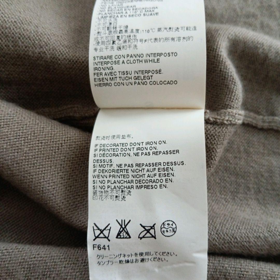 Maison Margiela 異素材ドルマンニットワンピース