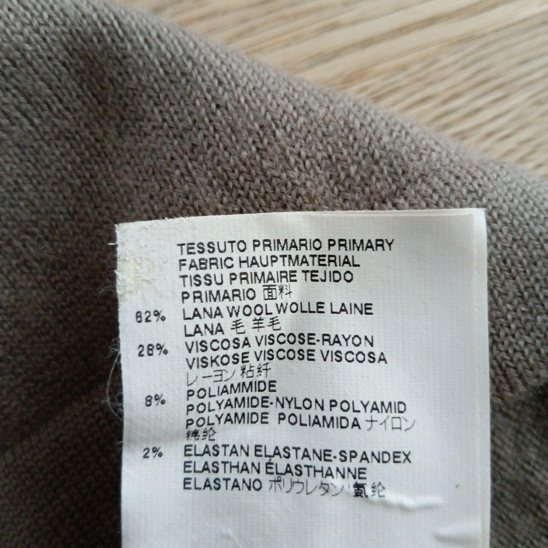 Maison Margiela 異素材ドルマンニットワンピース