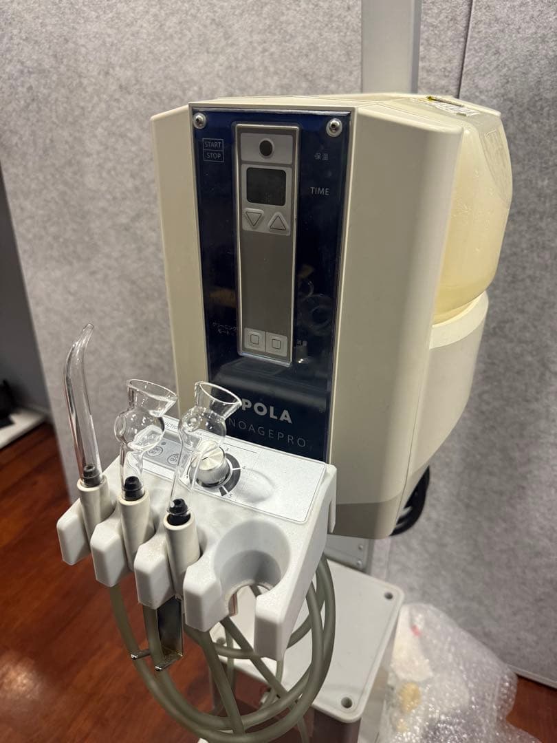 Pola ボアトレプロ フェイススチーマー