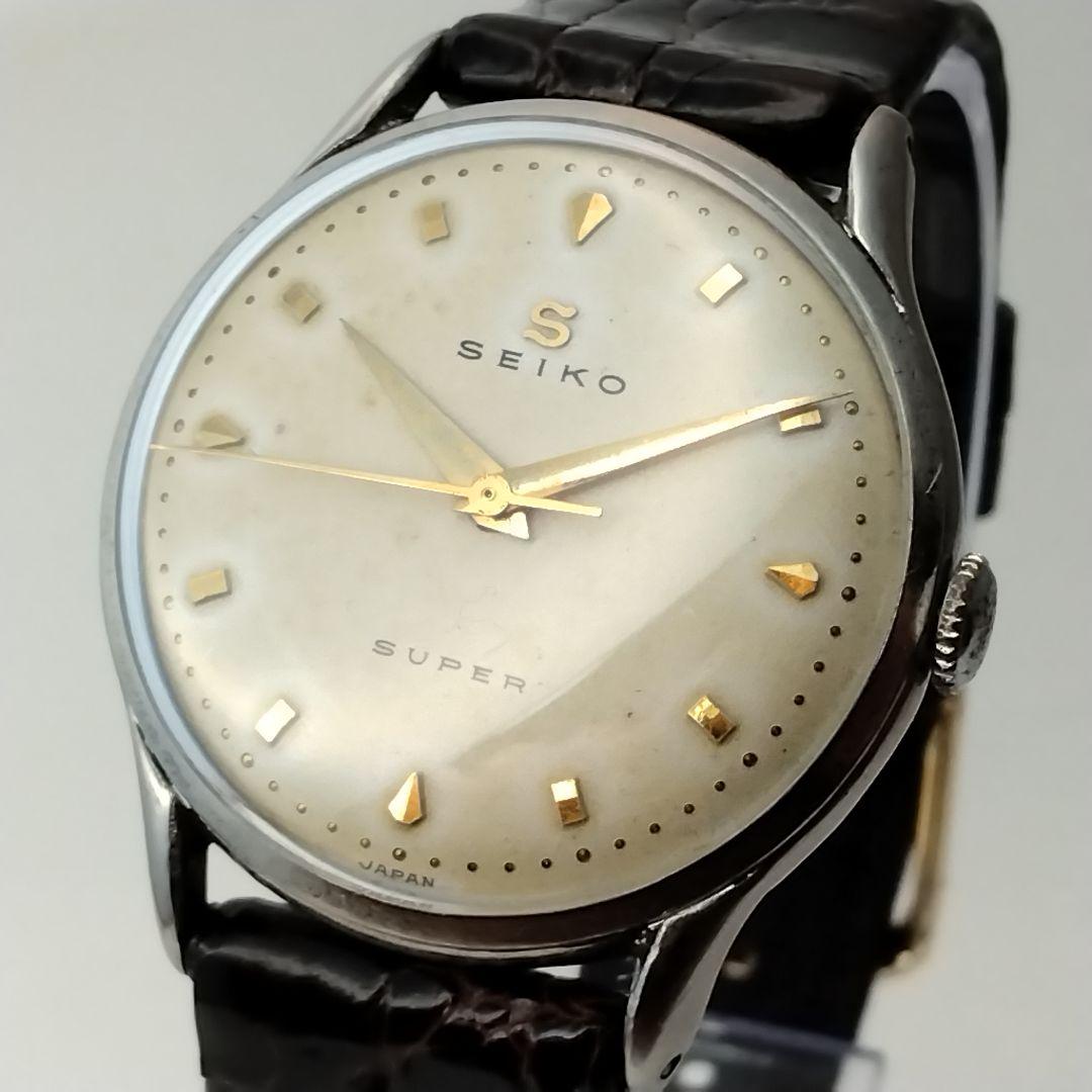 【1950s】SEIKO SUPER OH済 ヴィンテージ腕時計