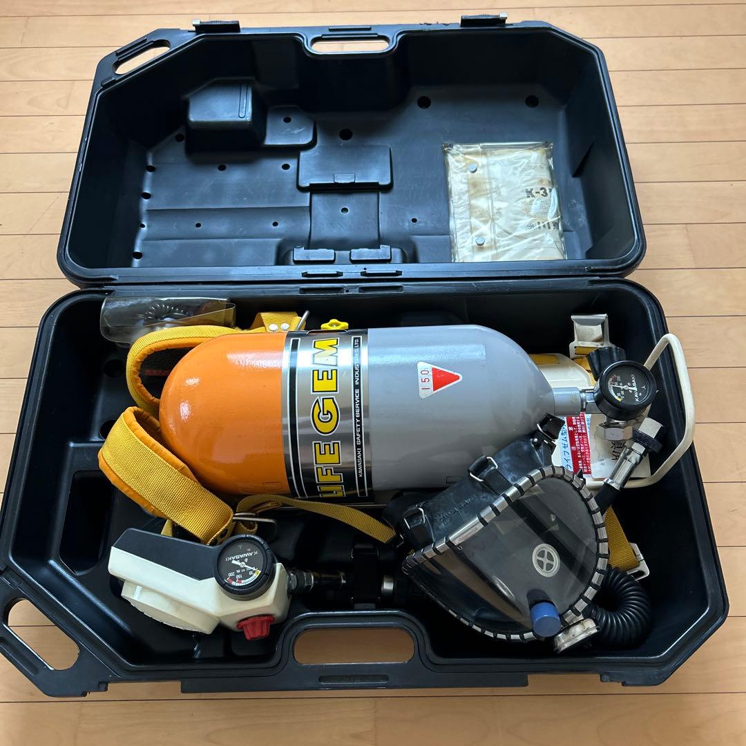 川崎重工業 ライフゼム 空気呼吸器