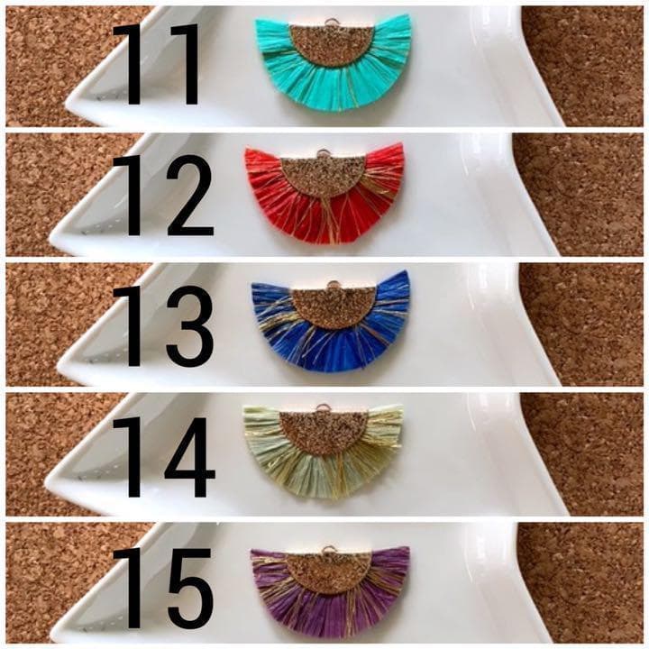 【流行りパーツ】ラフィア　ラフィアパーツ