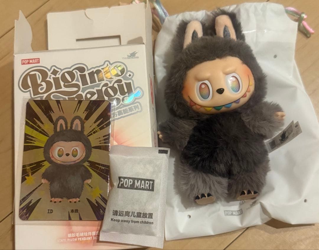 s*u様 LABUBU Big into Energy ラブブ エナジー シーク