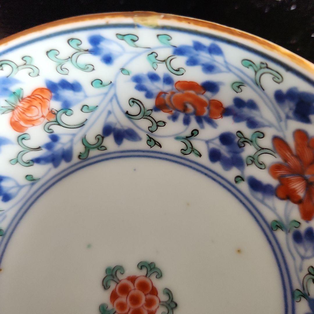 柿右衛門手色絵花唐草文小皿