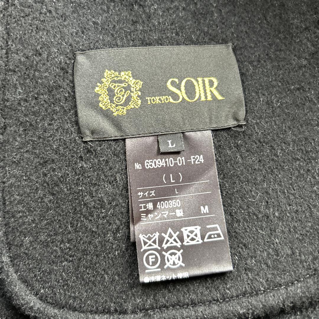 新品　東京ソワール　ノーカラー　ウールコート