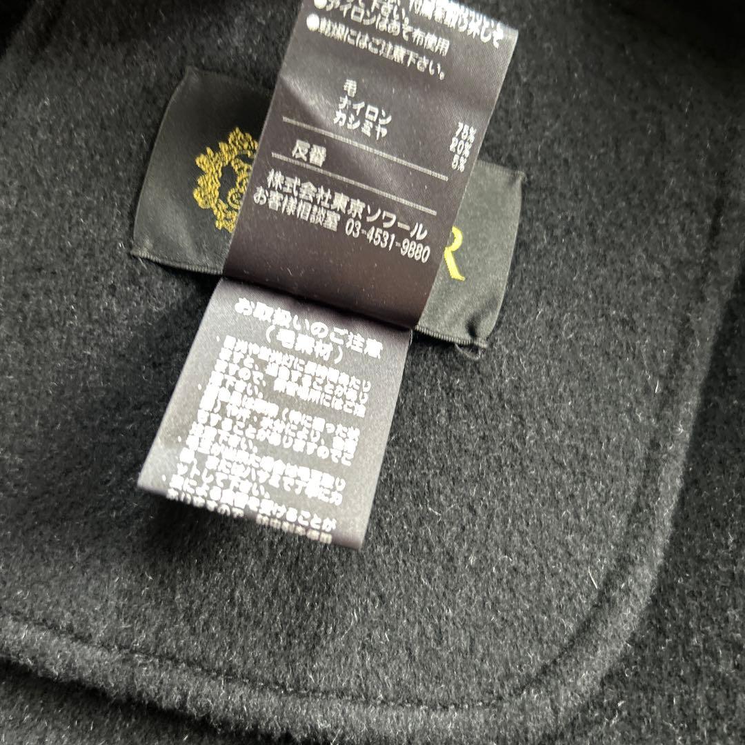 新品　東京ソワール　ノーカラー　ウールコート