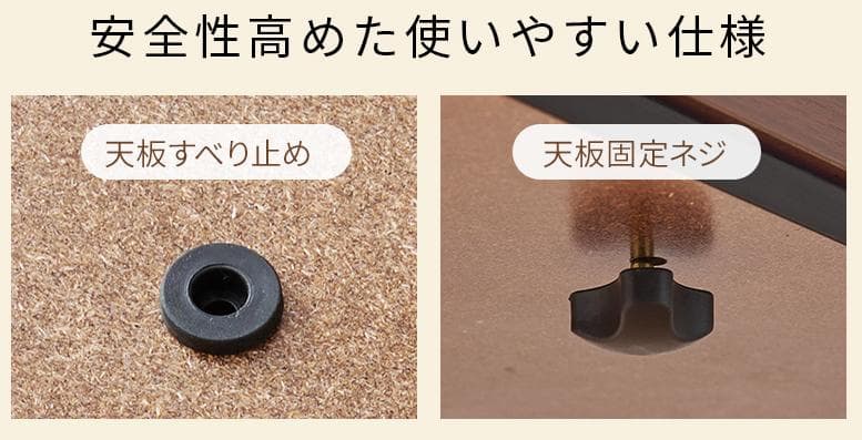 幅105㎝【新品訳あり】ヴィンテージ風 こたつテーブル 長方形 石英管ヒーター