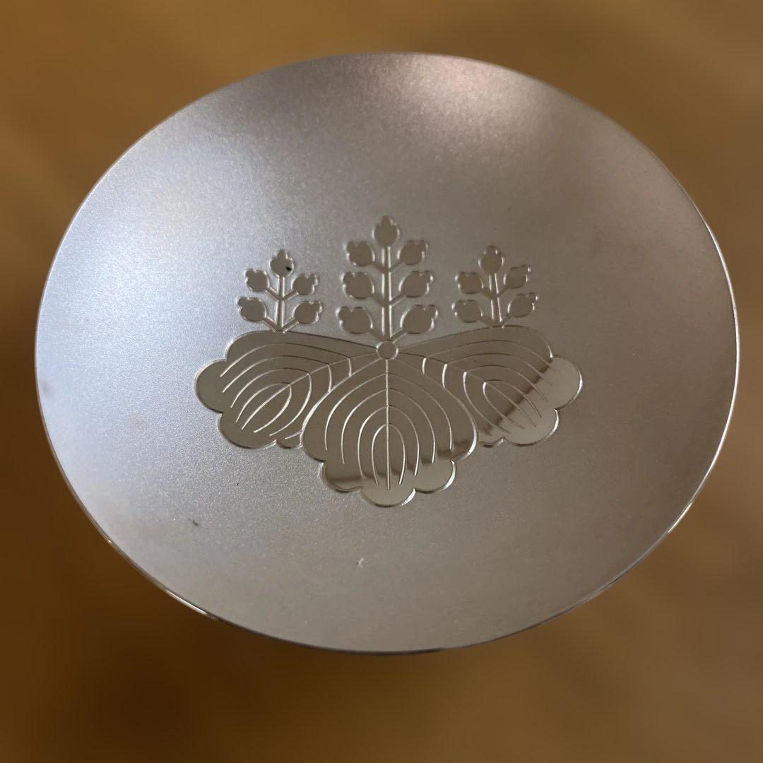 消防庁　銀杯　造幣局　シルバー1000