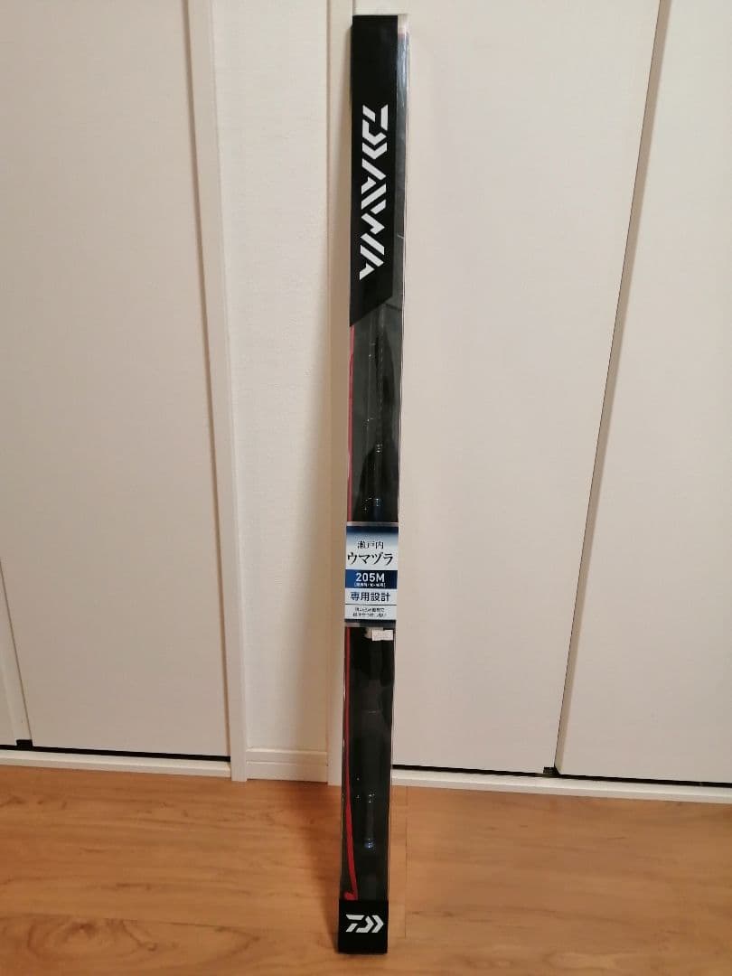 ダイワ　DAIWA　瀬戸内ウマヅラ 205M