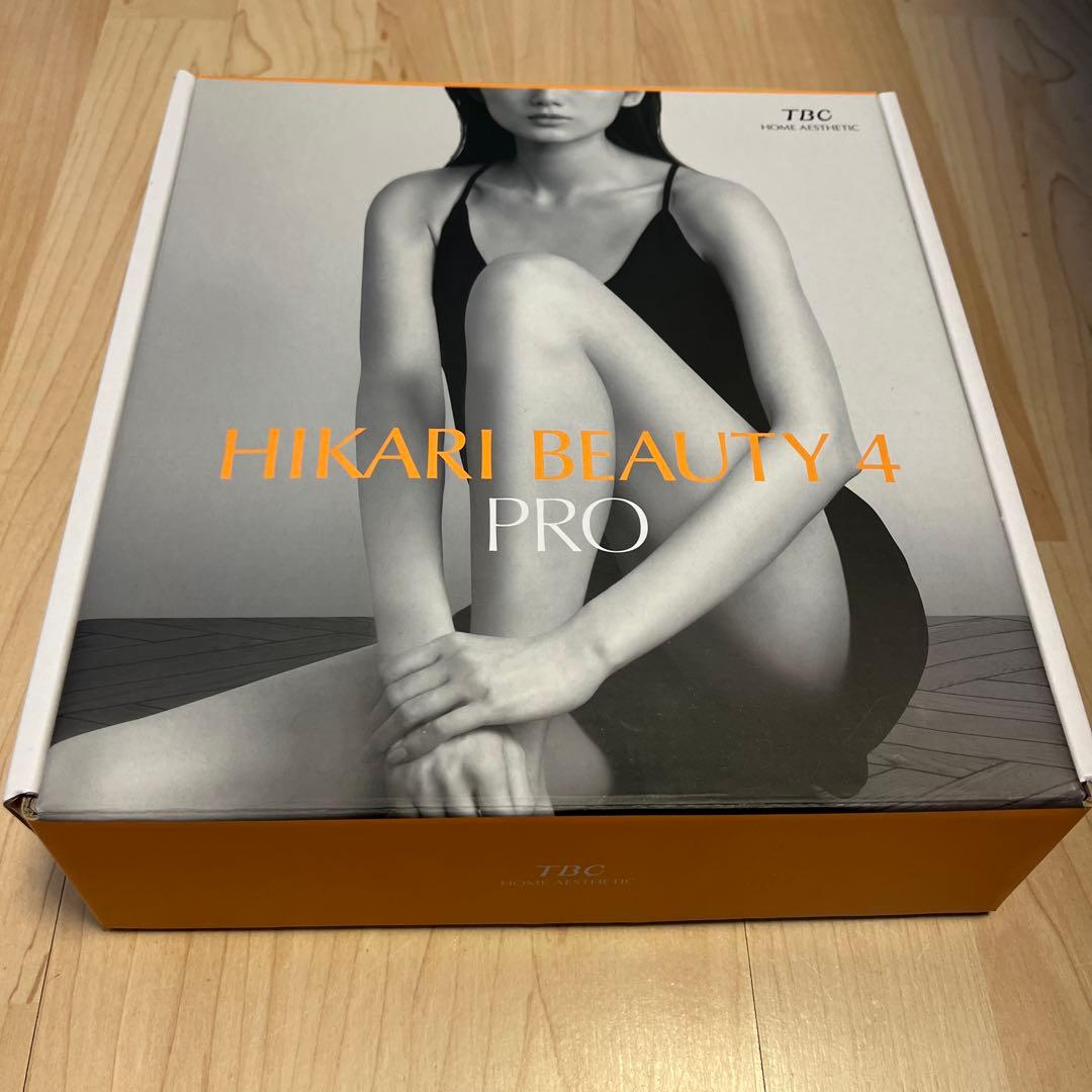 【美品】TBC 光脱毛器 ヒカリビューティ4 プロ サロン専売品 自宅ムダ毛処理