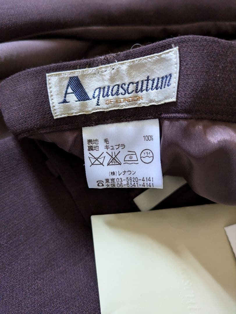[新品] アクアスキュータムパンツスーツ