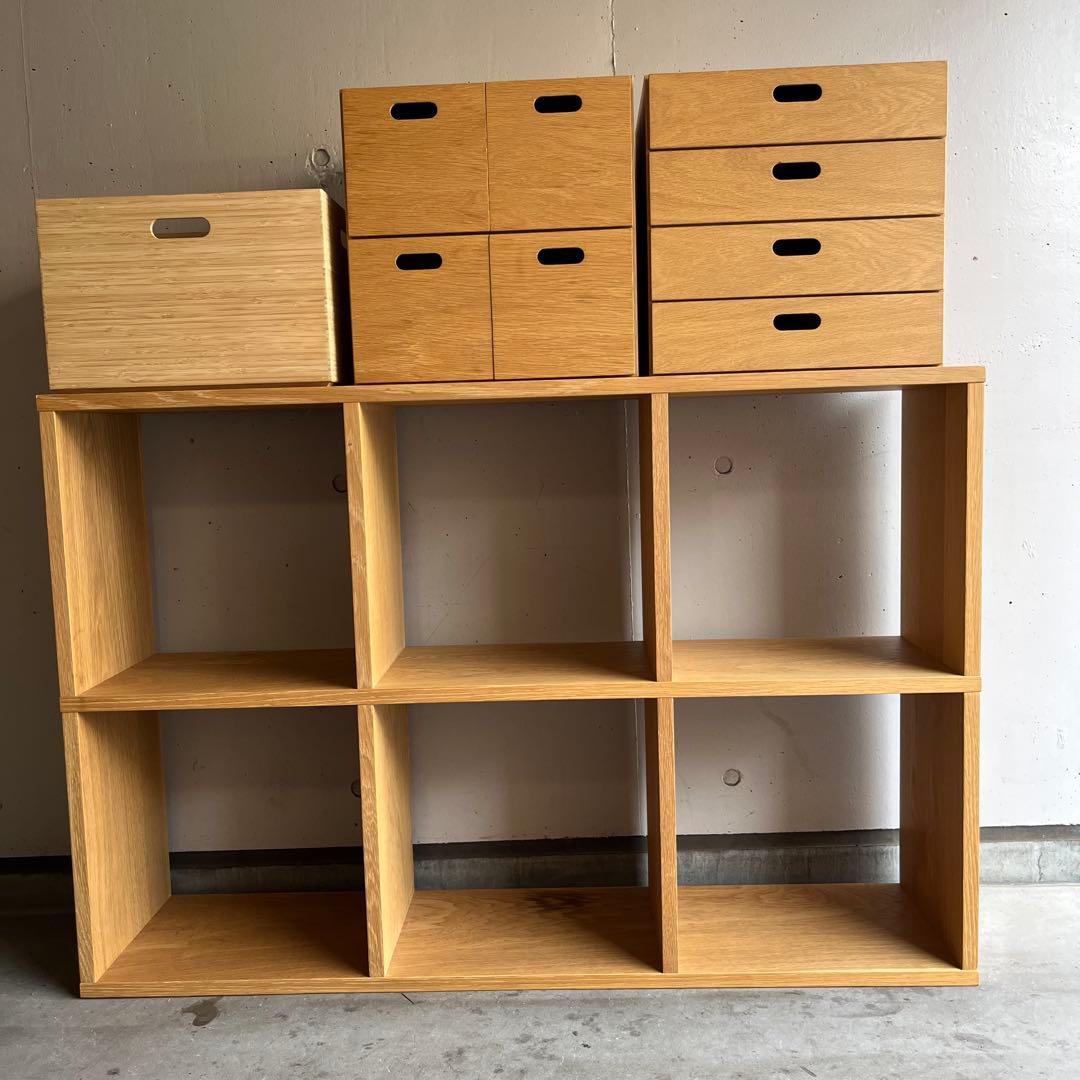 美品★無印 スタッキングシェルフセット・３段×２列・オーク材 チェスト２個竹箱付