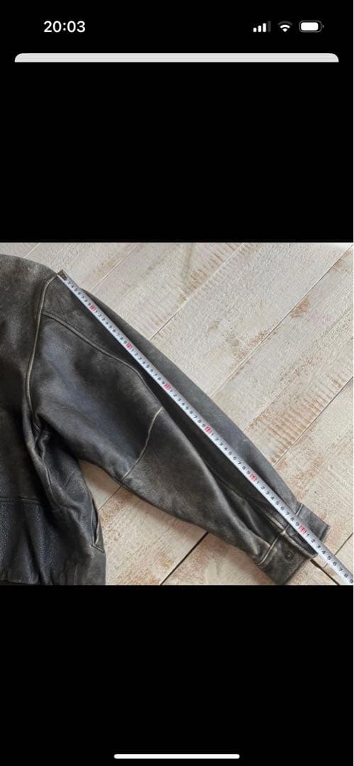 エディーバウアー　レザージャケット