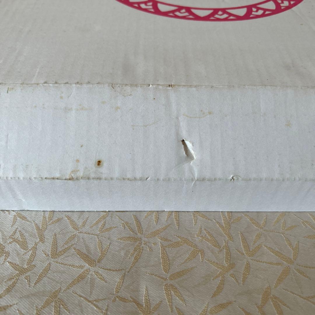 レア　ハローキティー　大皿　絵皿　当選品