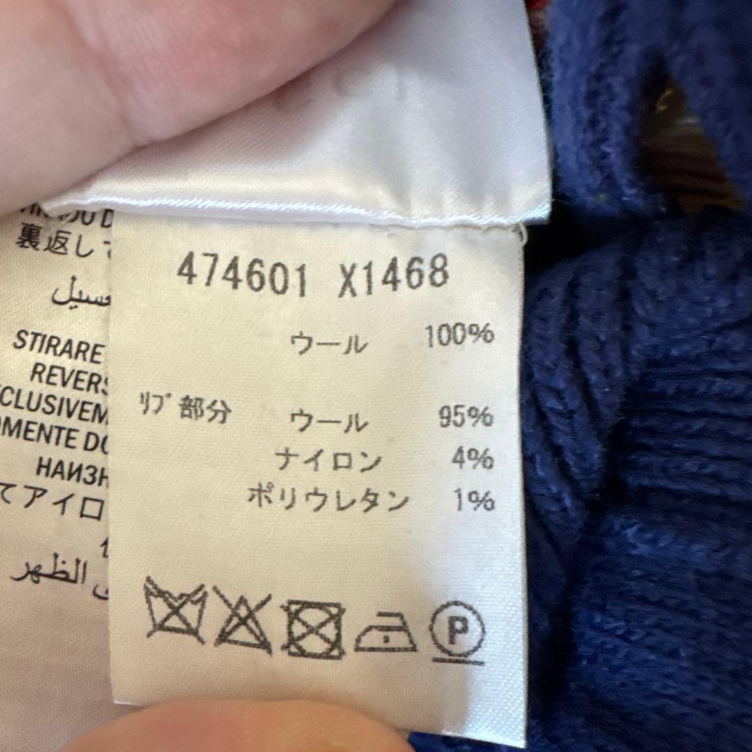 GUCCI トラ柄 カーディガン L