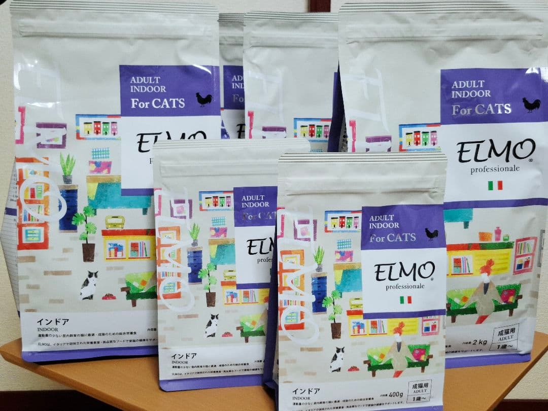 ELMO インドア　成猫用　ドライフード 　8.8kg