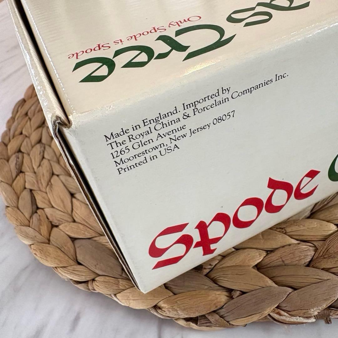 【箱付き・英国製】スポード　クリスマスツリー　プレート カップ・ソーサーセット②