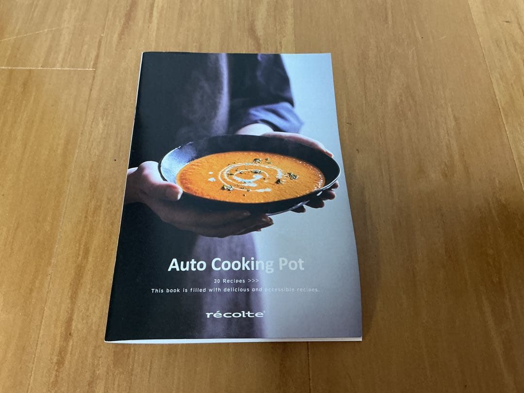 récolte Auto Cooking Pot 自動調理器具