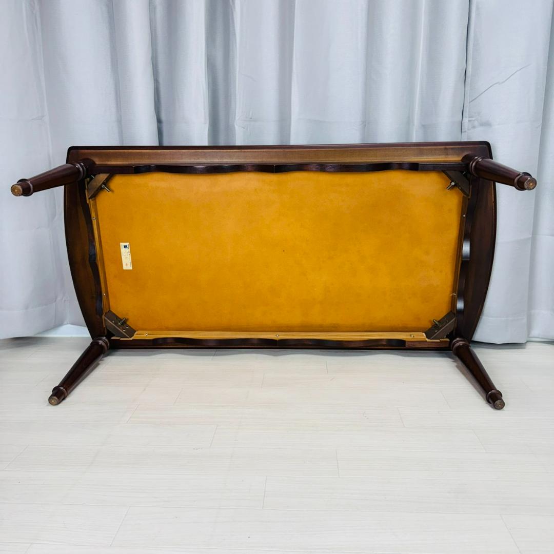 ヴィンテージ 富士ファニチア ローテーブル 1200W コーヒーテーブル