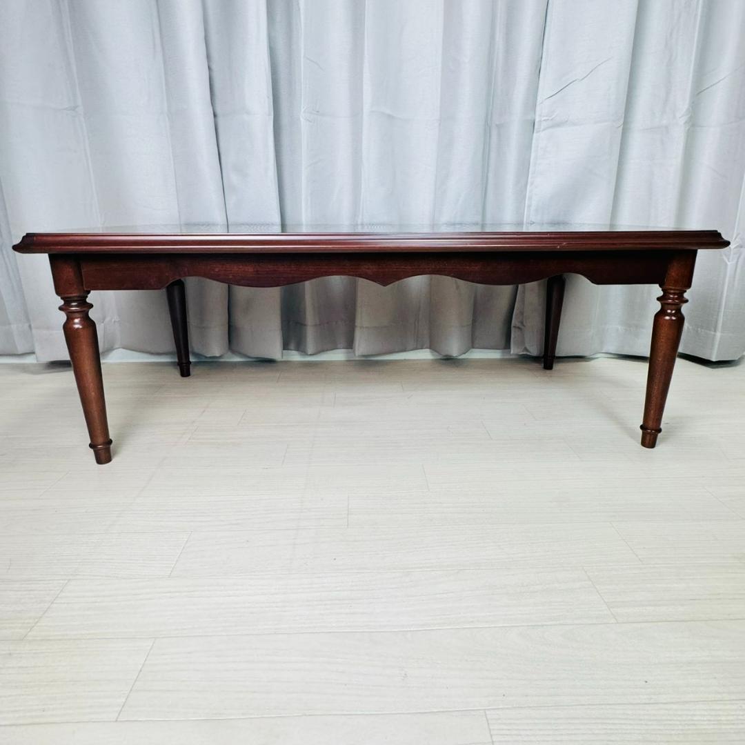 ヴィンテージ 富士ファニチア ローテーブル 1200W コーヒーテーブル